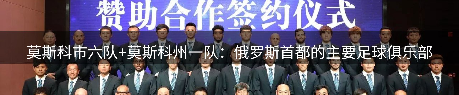 新闻速览